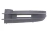 Вставка бампера (без протитуманки) VW Caddy 03- (L) (8530.09) AUTOTECHTEILE 385 3009 (фото 1)
