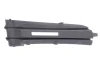 Вставка бампера (без протитуманки) VW Caddy 03- (L) (8530.09) AUTOTECHTEILE 385 3009 (фото 4)