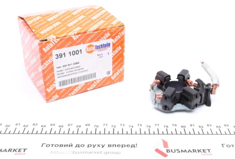 Щіткотримач стартера VW Caddy 1.9D/SDI 95-04/ T4 90-03/ T5 2.5 TDI 03-09 Autotechteile 391 1001