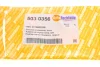 Повторювач повороту на дзеркалі Master/Movano 10- Л. (білий) Autotechteile 503 0356 (фото 7)