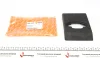 Молдинг кузова (бічний/L) Renault Master / Opel Movano 10- Autotechteile 505 0215 (фото 1)
