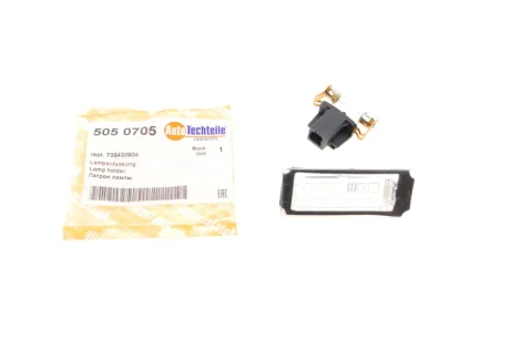 Підсвітка номера (заднього) Citroen Jumper/ Fiat Ducato/ Peugeot Boxer 06- Autotechteile 505 0705