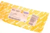 Обмежувач дверей перед Duster/Logan/Sandero 04- Autotechteile 505 1533 (фото 8)