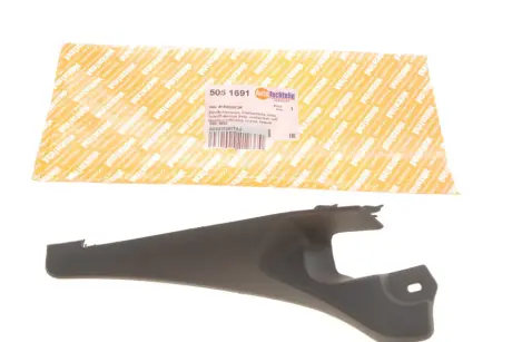 Накладка петлі капота Renault Dokker 12- (L) AUTOTECHTEILE 505 1691