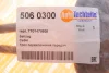 Трос куліси Renault Master 1.9D/2.5dCi/2.5dTi/3.0dCi 98- (окрім 2.2dCI) Autotechteile 506 0300 (фото 2)