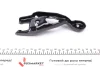 Вилка зчеплення Citroen Nemo 1.4/1.4D 08- Autotechteile 506 0504 (фото 4)