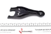 Вилка зчеплення PSA Jumper/Boxer/Expert 2.0HDI 06- Autotechteile 506 0505 (фото 2)