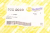 Фланець системи охолодження Ford Transit 2.4TDCi 00-14 Autotechteile 508 0033 (фото 7)