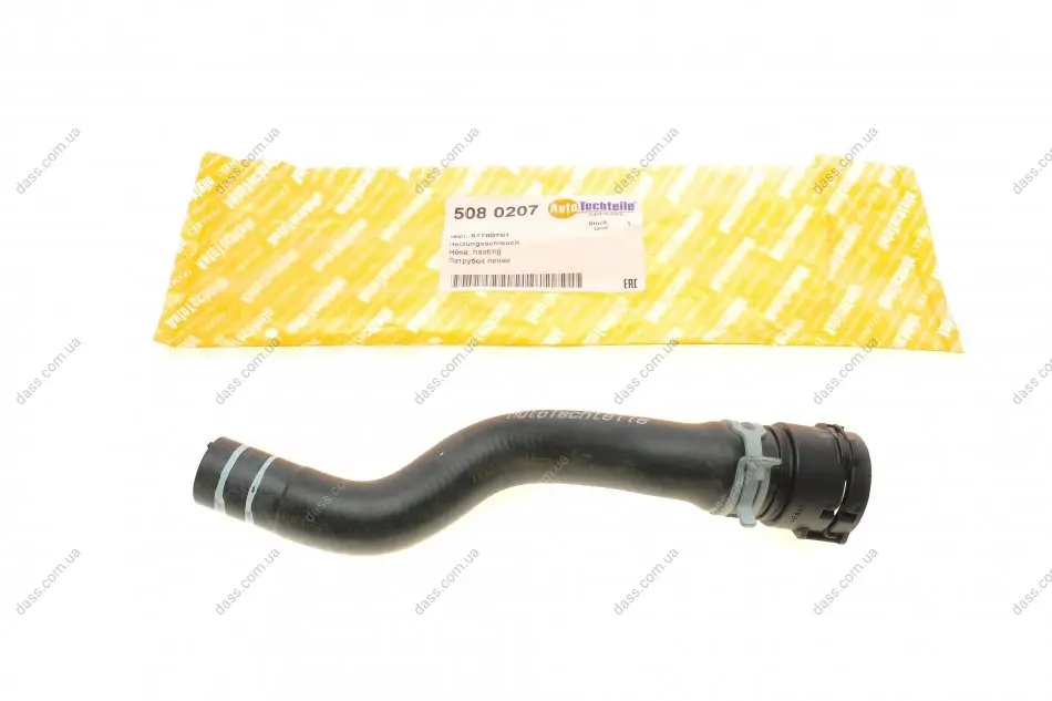 Патрубок радіатора Fiat Fiorino 1.3D Multijet 07- Autotechteile 508 0207 (фото 1)