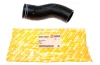 Патрубок інтеркулера Fiat Doblo 1.6/2.0 D Multijet 10- (R) Autotechteile 508 0235 (фото 1)