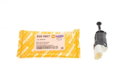 Датчик педалі гальма Citroen Berlingo/Peugeot Partner 1.4/2.0 HDi 96- (4 конт.) Autotechteile 509 0807