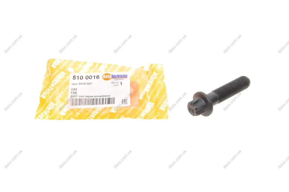 Болт колінвалу Opel Combo 1.3CDTI/Fiat Doblo 1.3D 04-12 (M14x59) Autotechteile 510 0016 (фото 1)