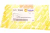 Ручка КПП Renault Megane/Scenic 03-08 (5-ступінчата) AUTOTECHTEILE 511 0090 (фото 6)