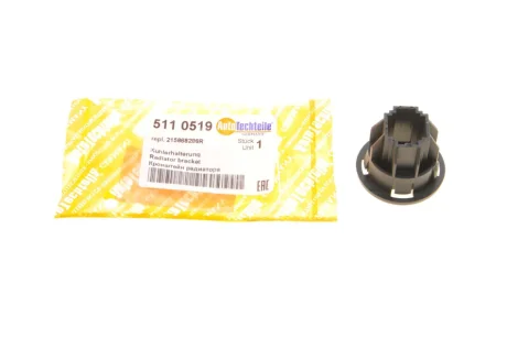Кліпса кріплення радіатора Dacia Duster 12- Autotechteile 511 0519