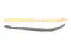 Планка під фару BMW 5 (E39) 95-03 (R) AUTOTECHTEILE 702 5103 (фото 1)