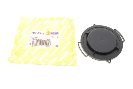 Кришка фари BMW 3 (F30/F80)/X5 (E70)/X6 (E71) 07-15 Autotechteile 702 6314