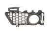 Вставка бампера (під протитуманку) BMW 3 (F30/F80) 11-15 (M-Technic) (R) AUTOTECHTEILE 703 5170 (фото 1)