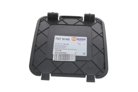Заглушка підкрильника BMW 5 (G30/F90)/7 (G11/G12) 14- AUTOTECHTEILE 707 5145