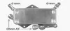 AVA VW Оливний радіатор Audi A6/7 2.0/3.0 11- AVA COOLING AI3442 (фото 3)