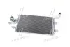 Конденсор кондиціонера A3/TT/TOLEDO/GOLF4/OKTAVI (Ava) AVA COOLING AI5130 (фото 3)