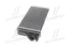 Радіатор обігрівача AUDI 100/200/A6 ALL MT/AT (Ava) AVA COOLING AI6052 (фото 2)
