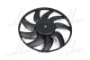 AVA VW вентилятор радіатора Audi A4/5/6,Q5,Porsche Macan 08- AVA COOLING AI7527 (фото 1)