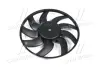 AVA VW вентилятор радіатора Audi A4/5/6,Q5,Porsche Macan 08- AVA COOLING AI7527 (фото 2)