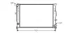 AVA VW Радіатор охолодження Audi A4/6, Passat, Skoda SuperB I 2.5TDI/2.8 AVA COOLING AIA2124 (фото 1)
