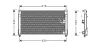 HONDA Радіатор кондиціонера (конденсатор) ROVER 620 2.0I-2.3I 93 Ava cooling AU5116 (фото 1)