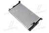 AVA BMW Радіатор охолодження F20, F21, F22, F23, F30, F31, F34, F34, F80, F87 AVA COOLING BW2447 (фото 1)