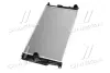 AVA BMW Радіатор охолодження F20, F21, F22, F23, F30, F31, F34, F34, F80, F87 AVA COOLING BW2447 (фото 2)