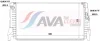 AVA BMW Радіатор сист. охолодження 1 (F40), MINI Ava cooling BW2655 (фото 1)