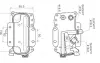 AVA BMW Оливний радіатор 5 (F10) 11-, 5 Touring (F11) 10- AVA COOLING BW3626 (фото 1)
