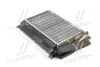 AVA BMW радіатор опалення 3 E36,5 E39 AVA COOLING BW6166 (фото 1)