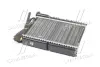 AVA BMW радіатор опалення 3 E36,5 E39 AVA COOLING BW6166 (фото 3)
