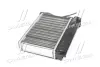 AVA BMW радіатор опалення 3 E36,5 E39 AVA COOLING BW6166 (фото 4)