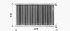 AVA BMW Радіатор опалення F20, F21, F22, F87, F30, F80, F31 Ava cooling BW6615 (фото 2)