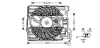 AVA BMW Вентилятор системи охолодження двигуна 5 (E39) 96- AVA COOLING BW7510 (фото 1)
