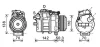 AVA BMW Компресор кондиціонера 5 (F10), 7 (F01, F02, F03, F04) Ava cooling BWAK428 (фото 1)