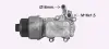 Радіатор масляний CITROEN/FIAT/FORD/VOLVO у зборі (Ava) AVA COOLING CN3307H (фото 1)