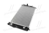 Радіатор сист. охолодження двиг. 300M 2.7/3.5 99- Ava cooling CR2054 (фото 2)