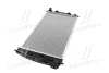 Радіатор сист. охолодження двиг. 300M 2.7/3.5 99- Ava cooling CR2054 (фото 4)