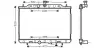 Радіатор охолодження NISSAN X-TRAIL (T31) (07-) (AVAl) AVA COOLING DN2292 (фото 1)