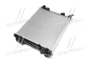 Радіатор охолодження двиг. X-Trail 1.6/2.0dCi 14- Ava cooling DN2444 (фото 2)
