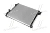 Радіатор охолодження двиг. X-Trail 1.6/2.0dCi 14- Ava cooling DN2444 (фото 3)