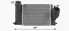 Інтеркулер Espace V, Grand Scenic IV, Kadjar, Megane IV, Talisman, Nissan Qashqai II, X-Trail 1.6dCi Ava cooling DN4469 (фото 2)