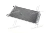 AVA NISSAN Радіатор кондиціонера (конденсатор) Micra III, Note, Tiida 1.2/1.8 03- AVA COOLING DN5251D (фото 3)