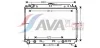 NISSAN Радіатор охолодження двиг. Navara, Pathfinder 2.5dCi 05 Ava cooling DNA2297 (фото 1)