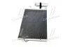 Радіатор кондиціонеру Lacetti / Nubira All 08/03- 1,6-1,8 (AVA) Ava cooling DW5056D (фото 4)