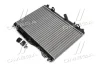 FORD радіатор охолодження Fiesta VI 1.4 08 Ava cooling FD2441 (фото 1)